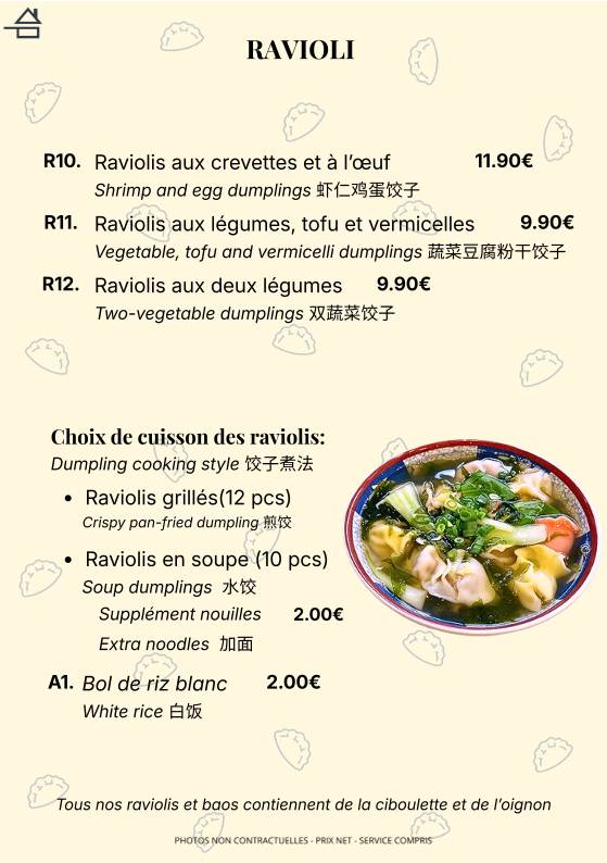 Potes & Raviolis меню