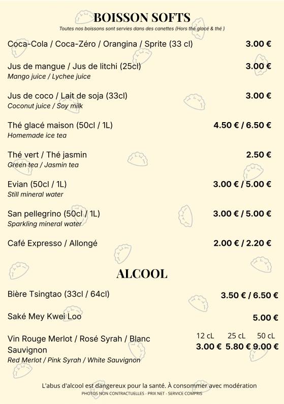 Potes & Raviolis меню