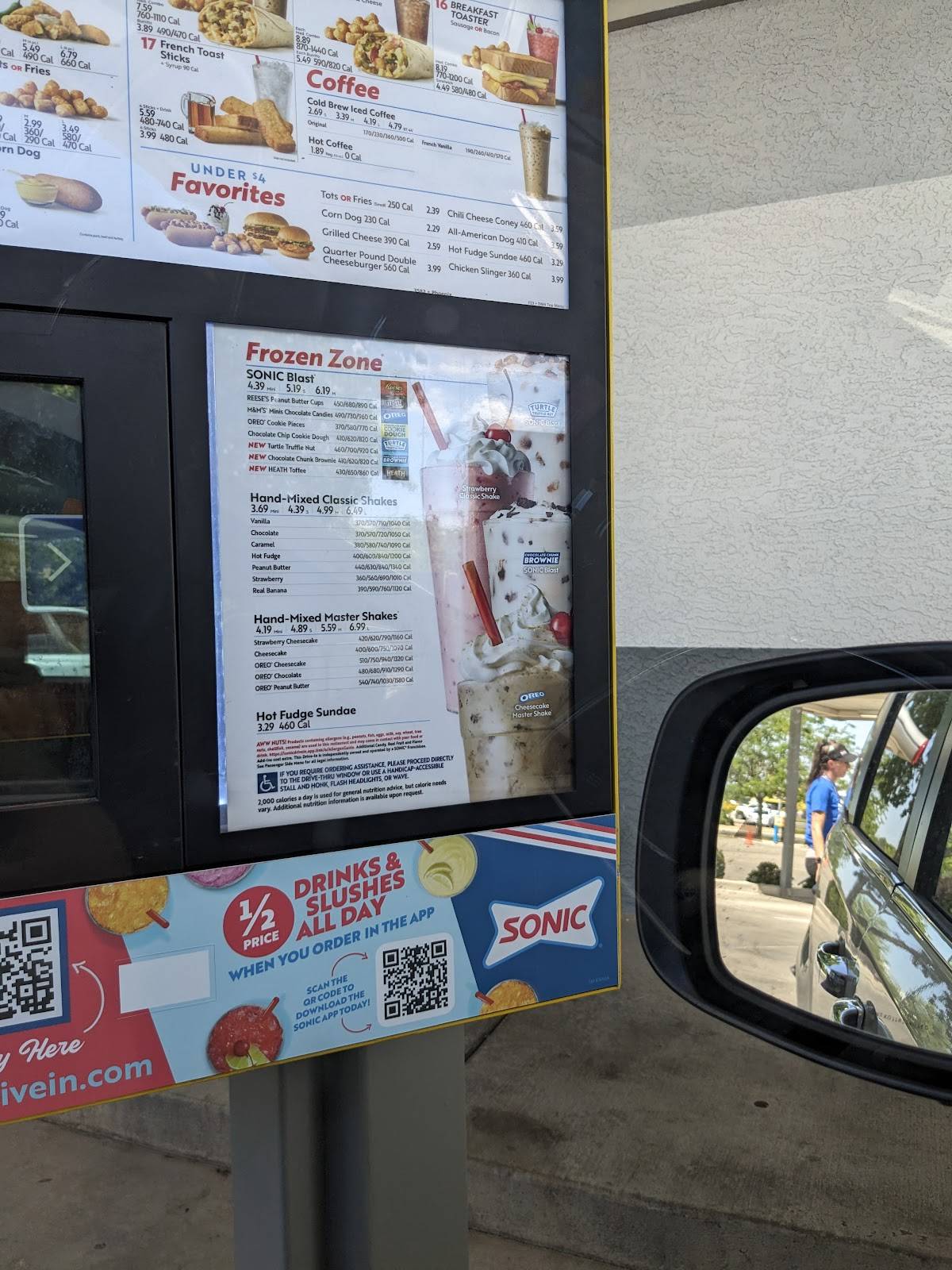 Sonic Drive-In меню