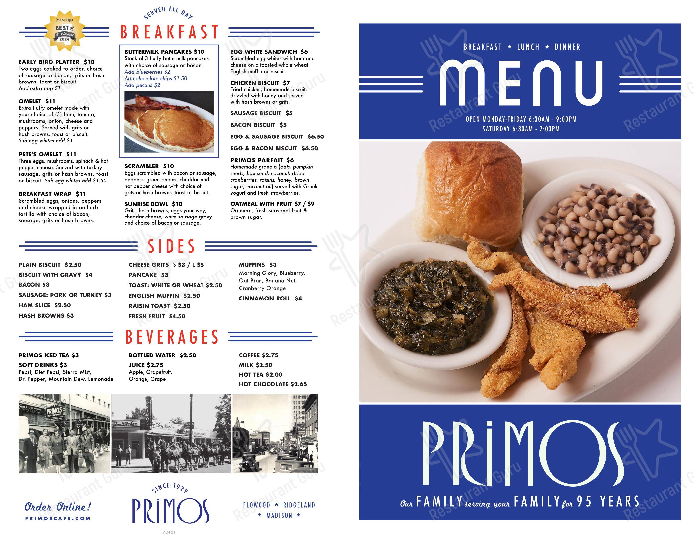 菜单 ресторана Primos Cafe