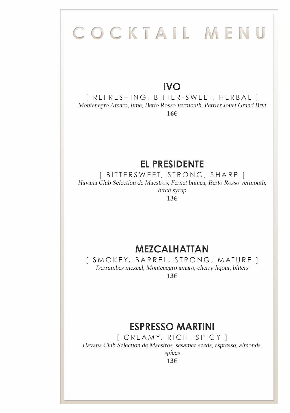 Bar XIII меню