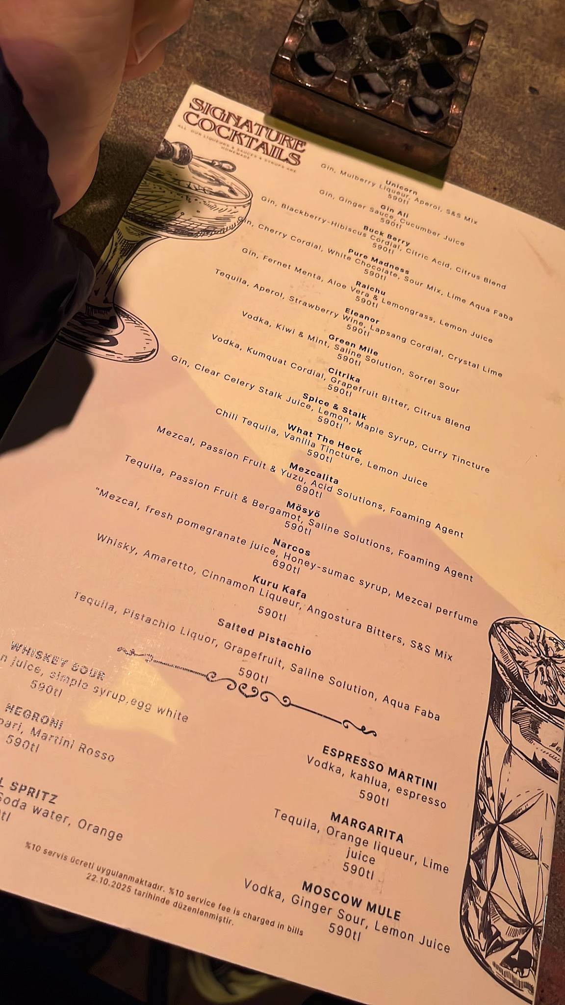 Mellow Kitchen & Cocktails меню