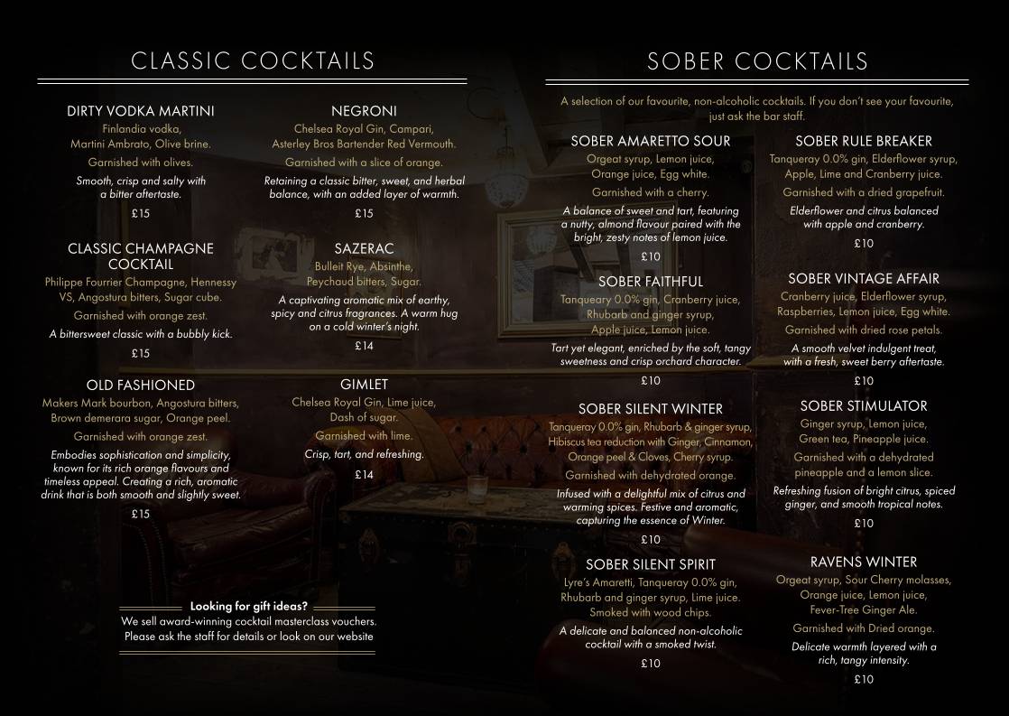 The Lucky Pig Cocktail Bar меню