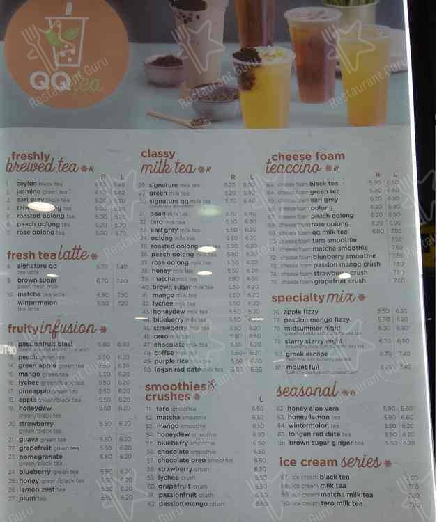 QQ Tea меню