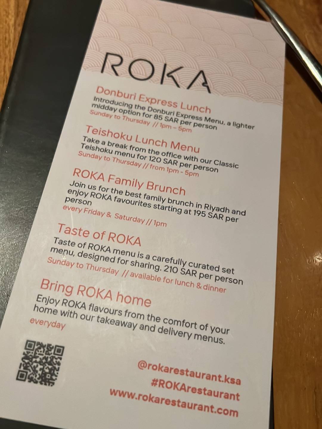 ROKA Riyadh меню