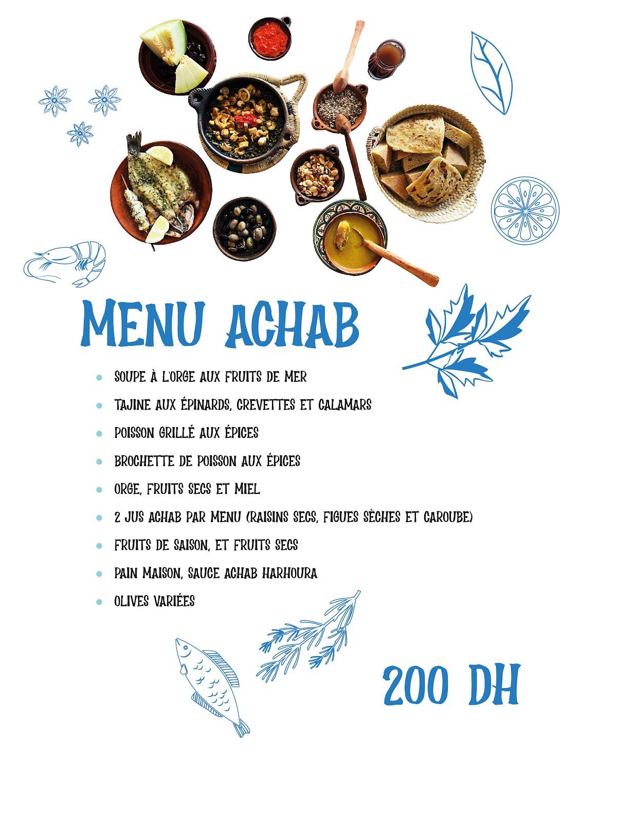 Achab Agdal Restaurant меню