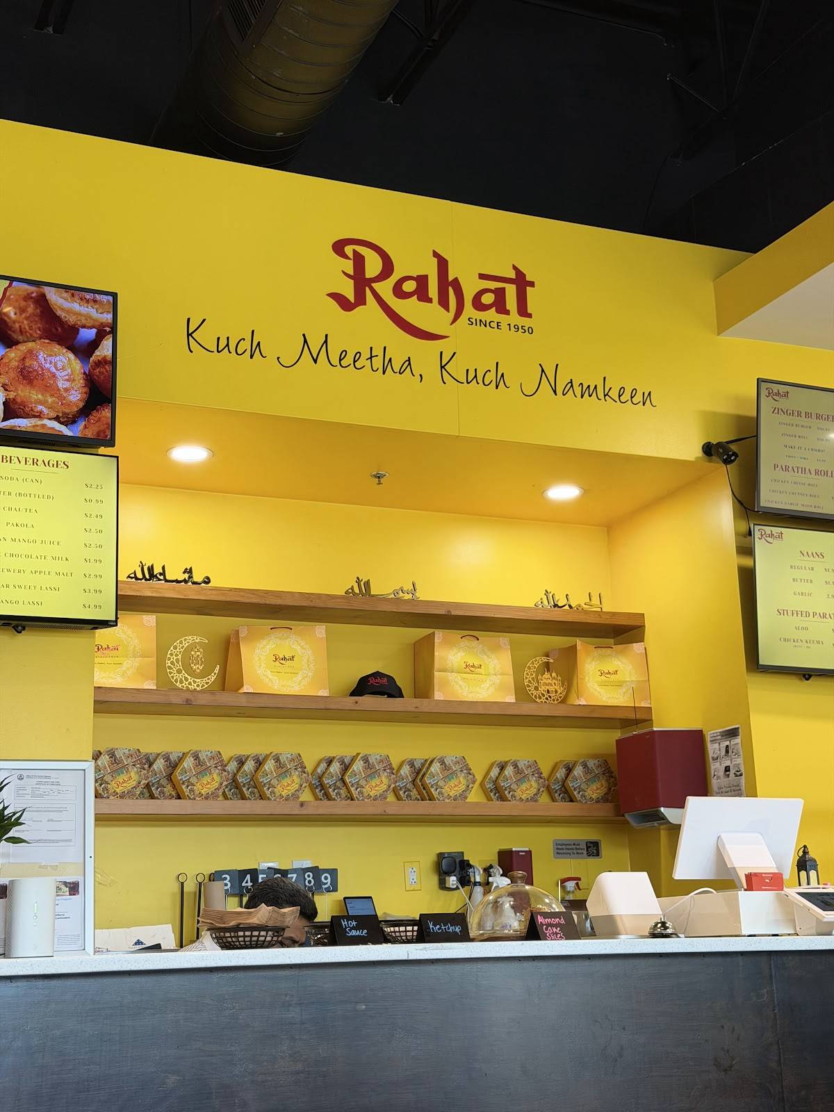 Rahat Spring, TX меню