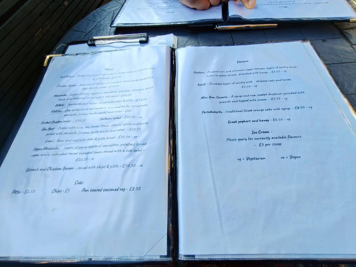 The Greek Arch Restaurant меню