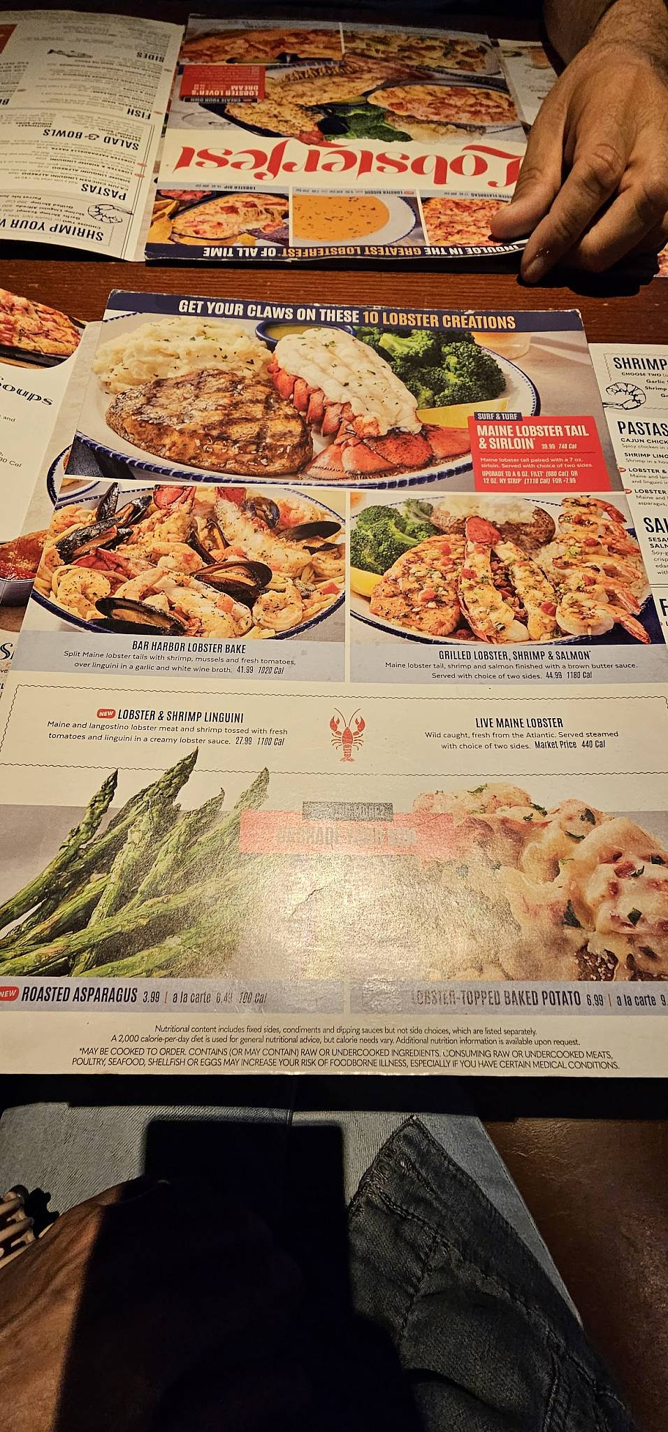 Red Lobster меню