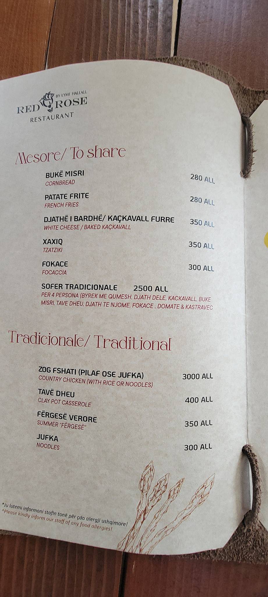 Red Rose HALLALL меню