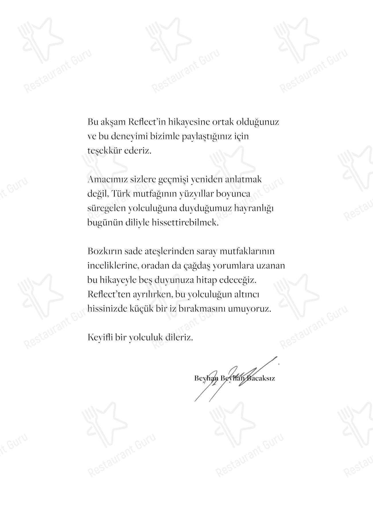 Reflect в Анкаре - Меню