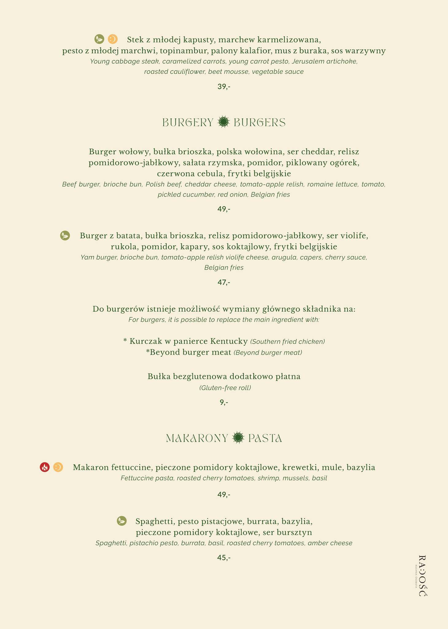 Pizzeria Radość меню
