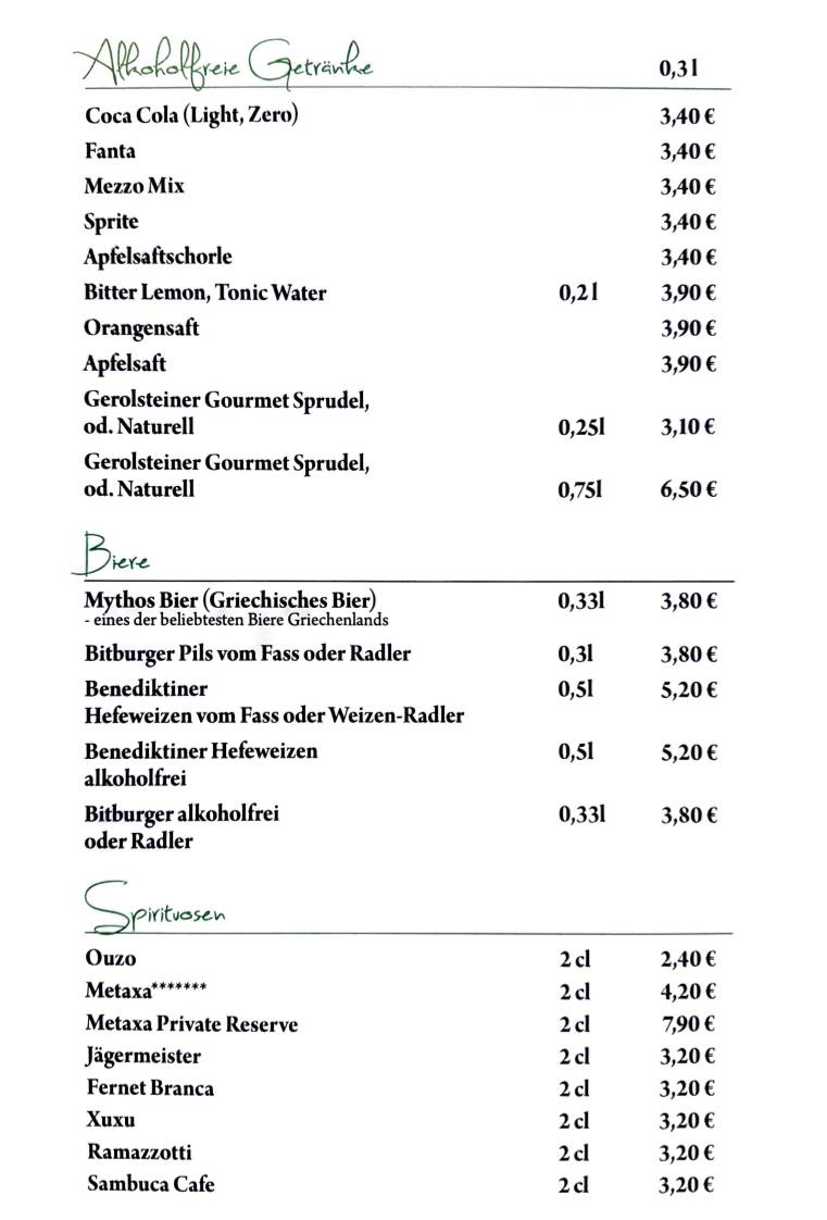AKROPOLIS GRIECHISCHES RESTAURANT меню
