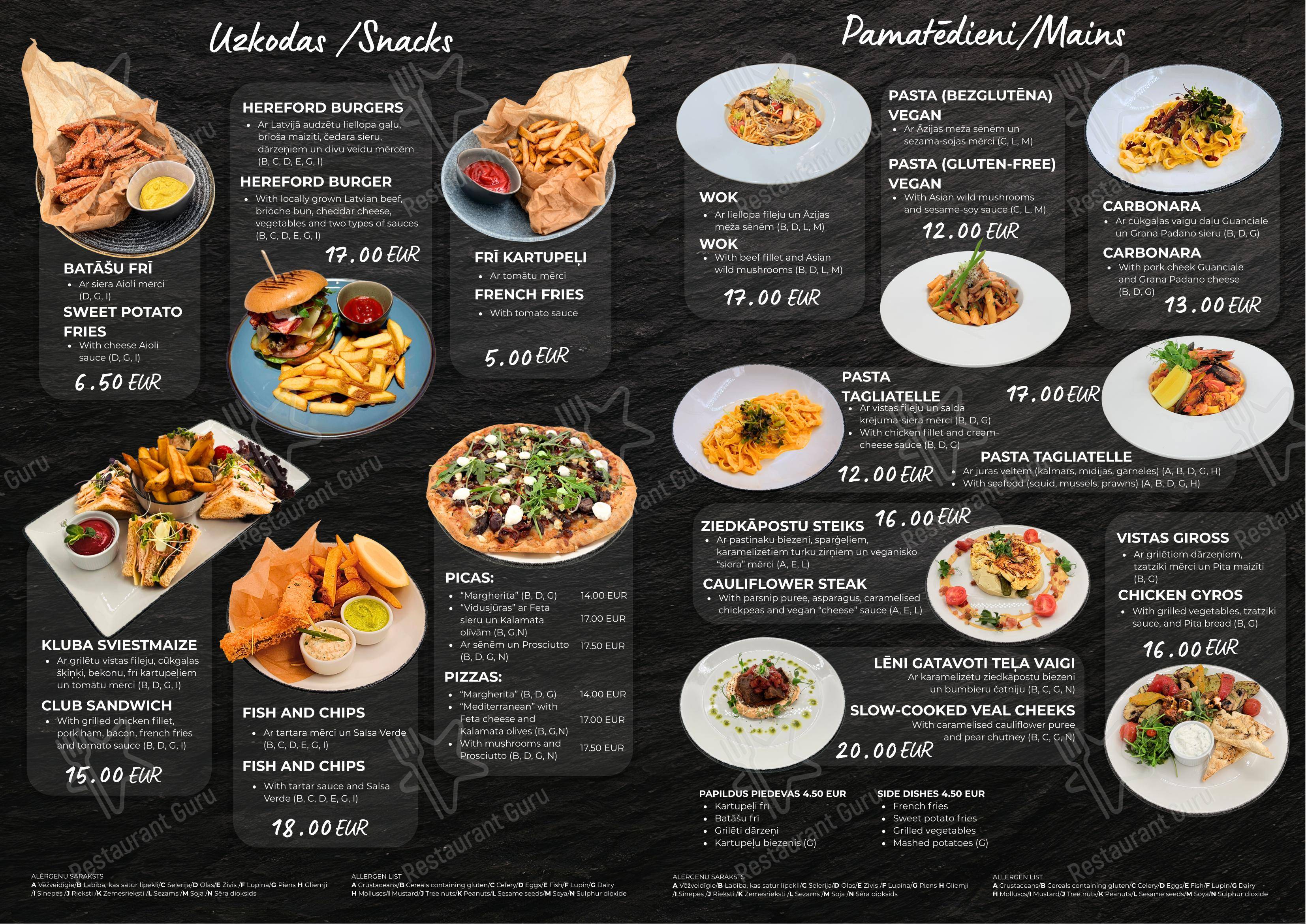 Меню ресторана Restaurant 