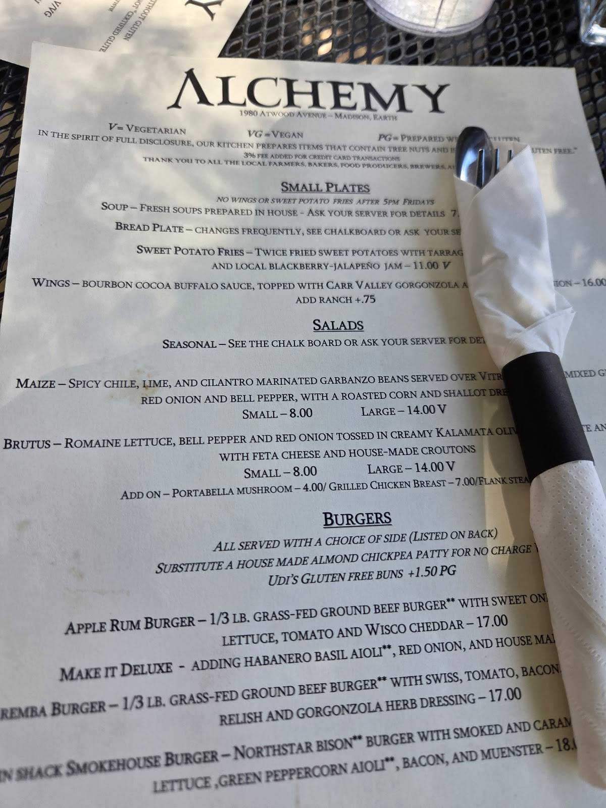 Alchemy Cafe меню