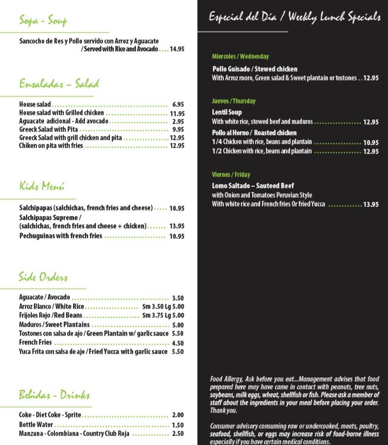 Aleidas Kitchen меню