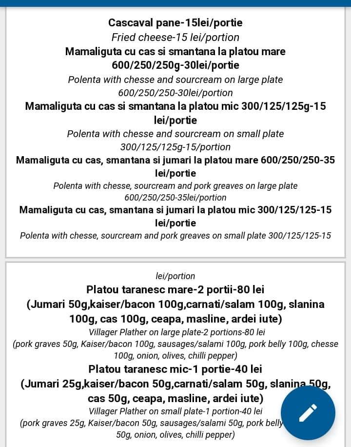 Restaurant Apuseni меню