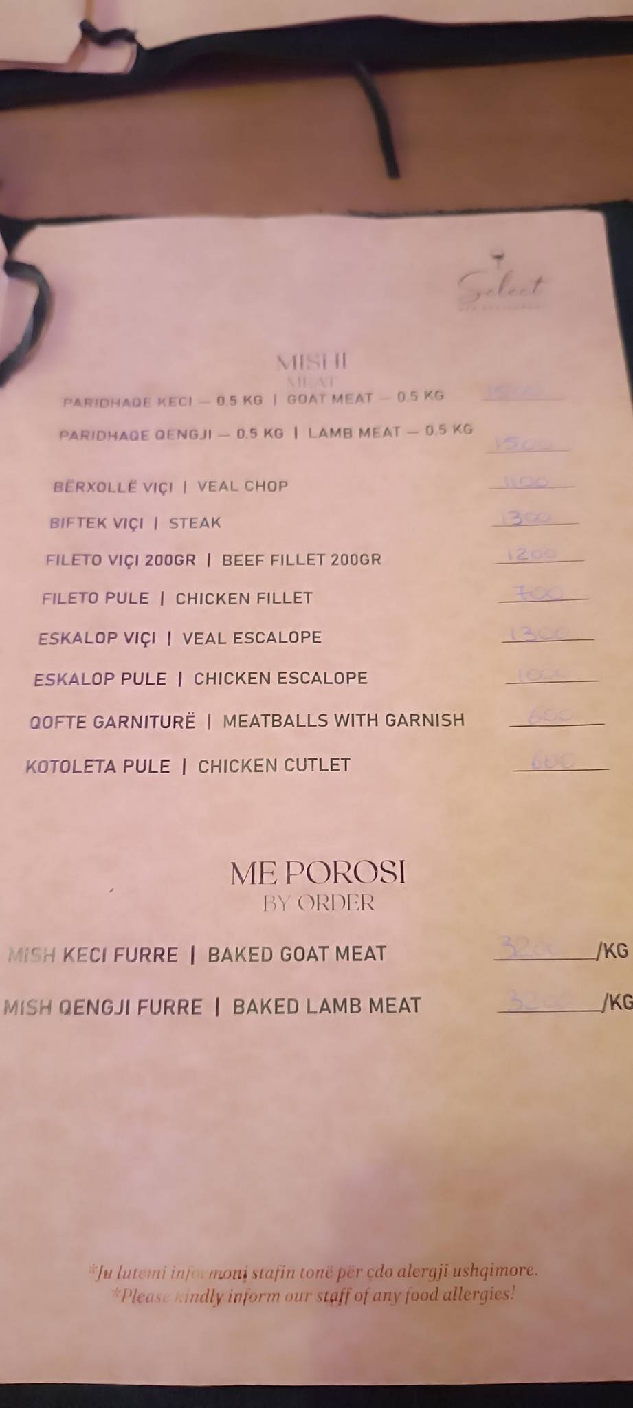 Bar Restorant Select меню