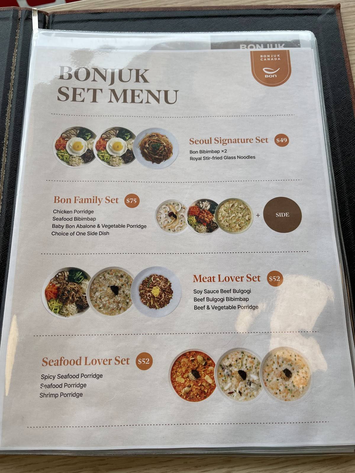 Bonjuk меню