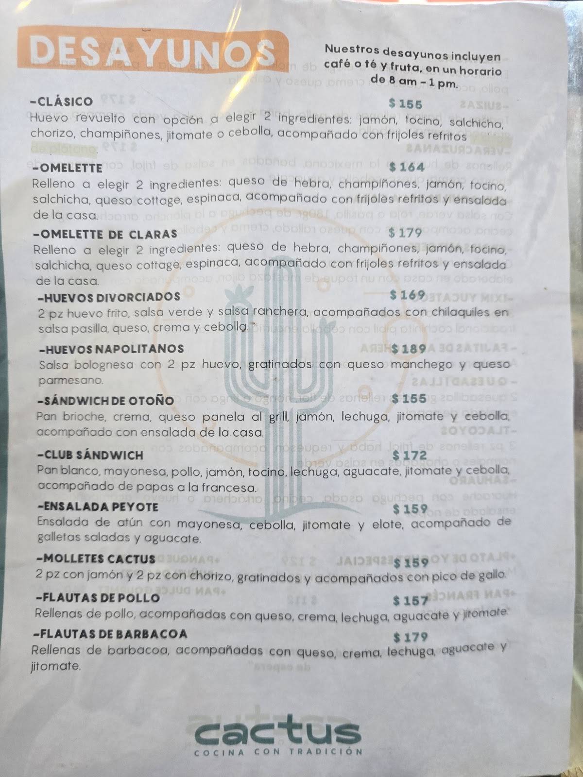 CACTUS Restaurante меню