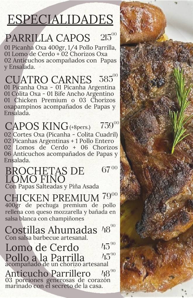 CAPOS GRILL меню