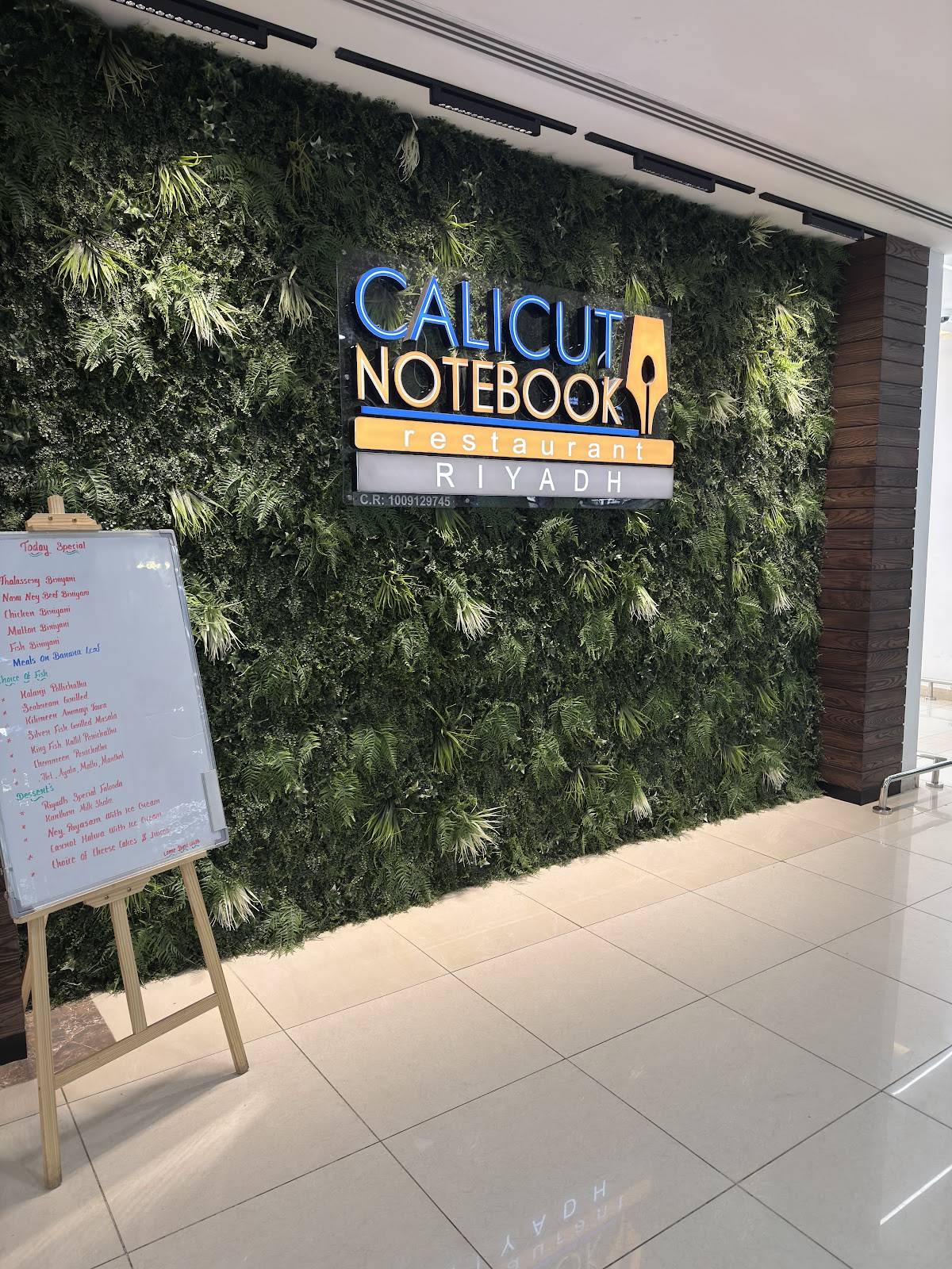 Calicut Notebook Restaurant - Riyadh меню