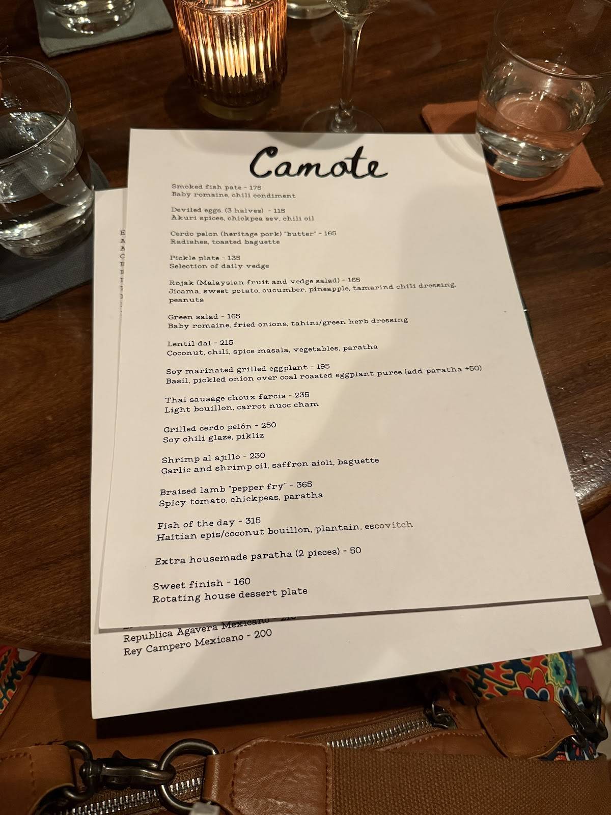 Camote меню