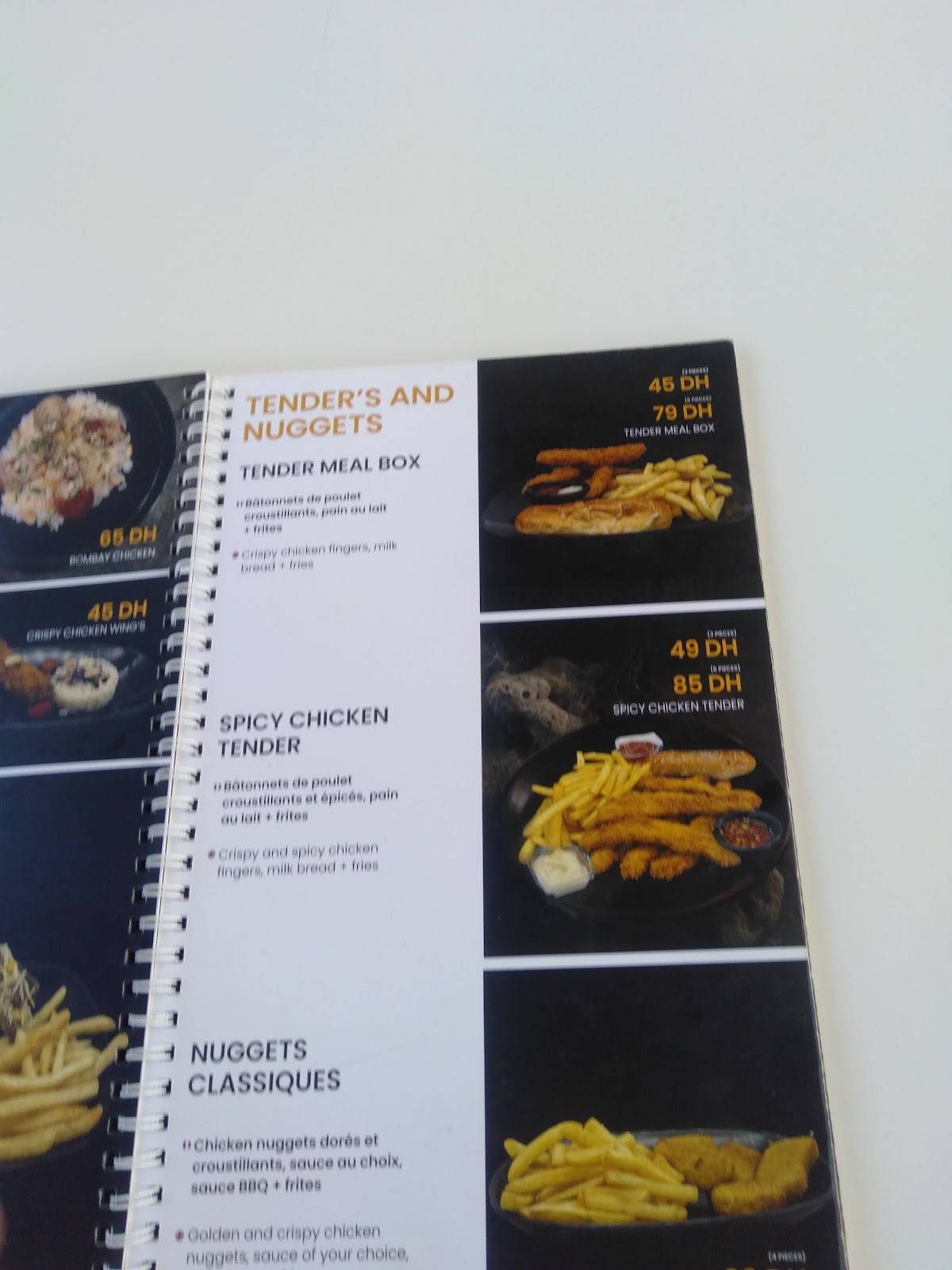 Cap Gourmet меню