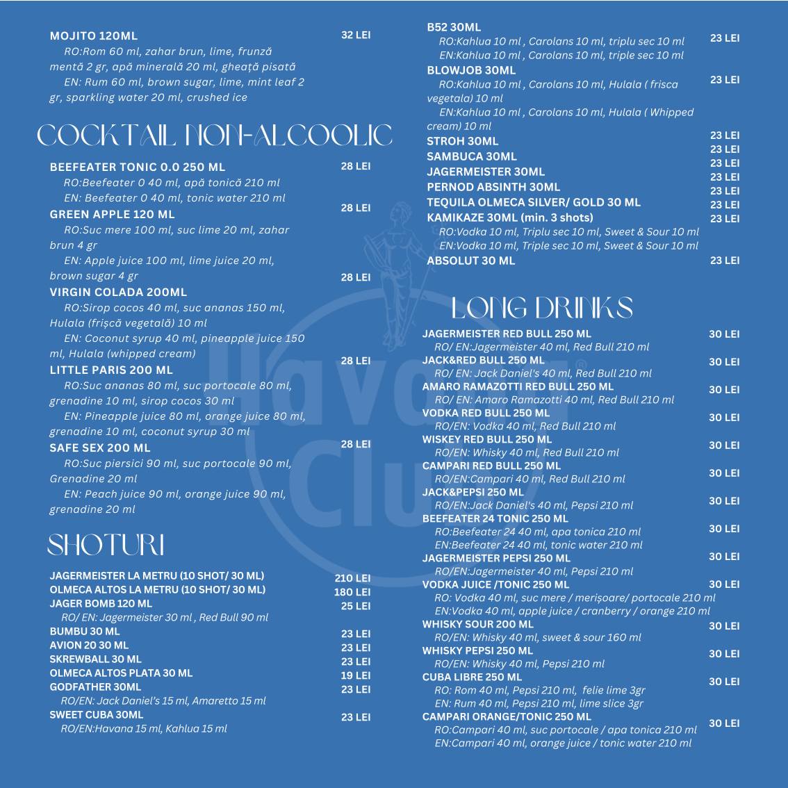 Restaurant Codru меню