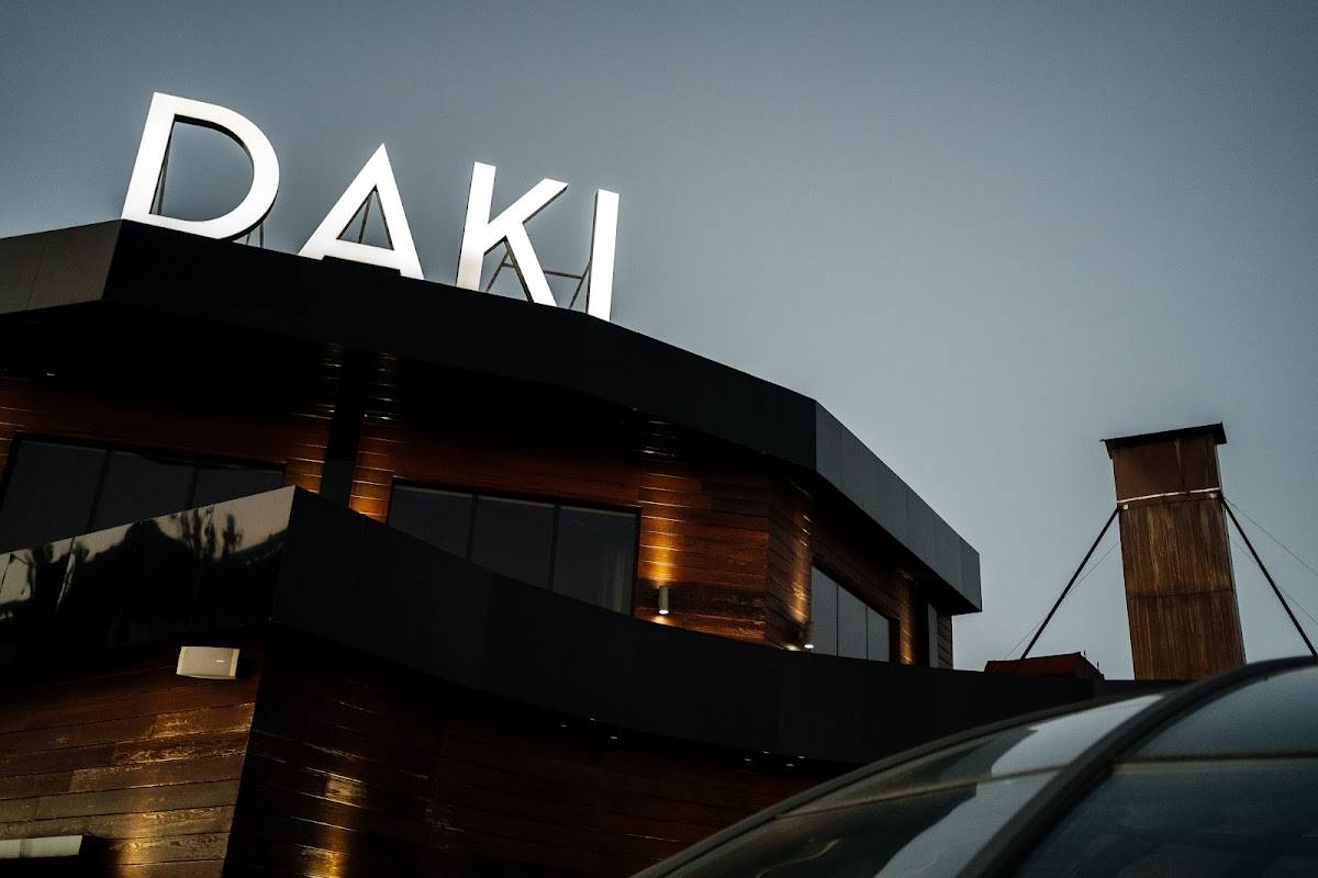 DAKI Restaurant &amp; Club меню