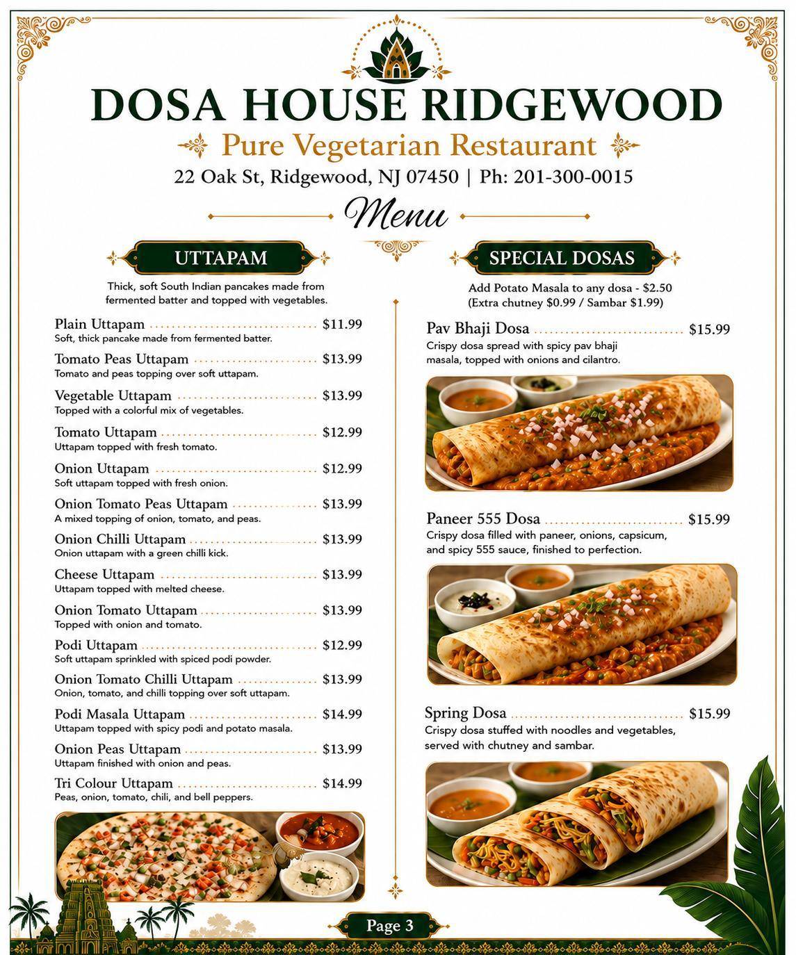 Dosa House Ridgewood меню