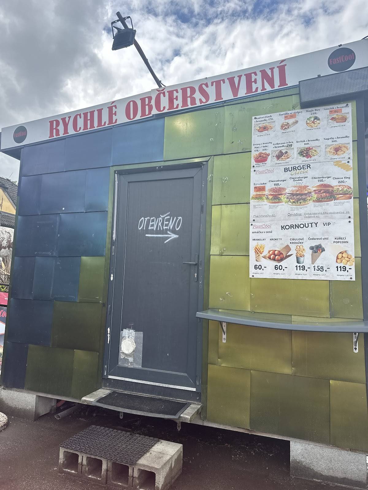 FastCool меню