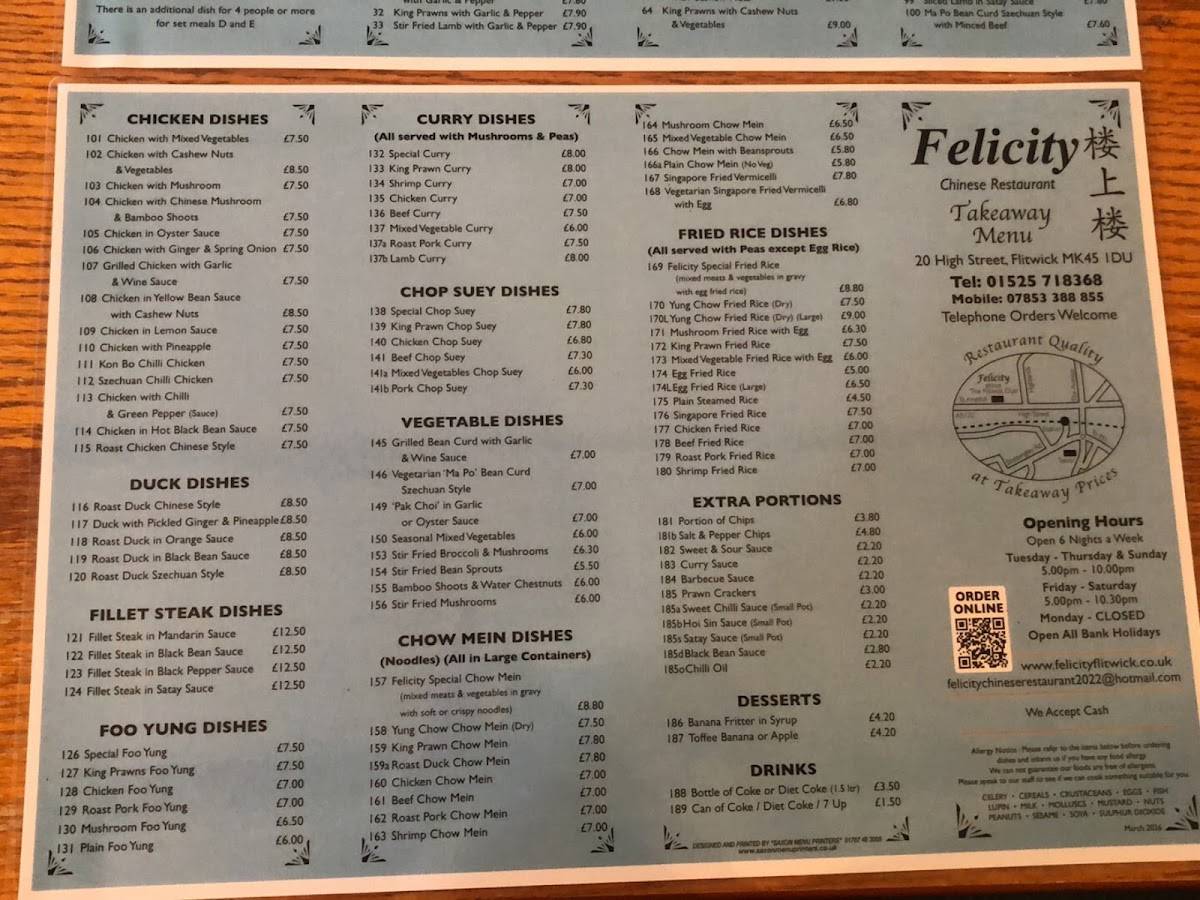 Felicity Chinese Restaurant меню