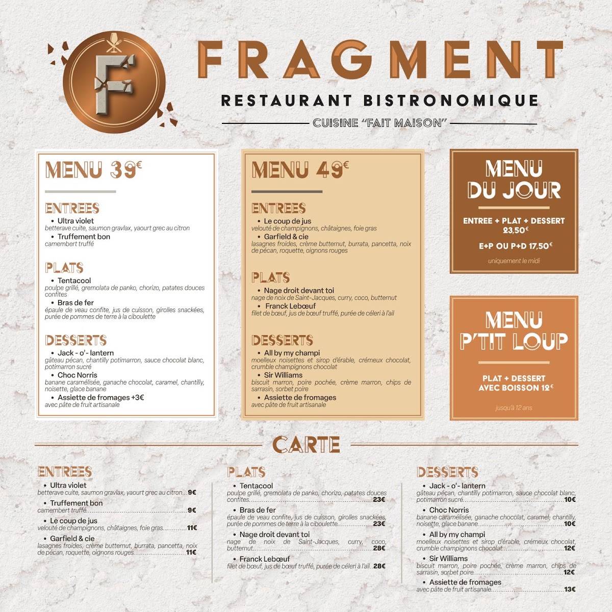 Restaurant Fragment меню