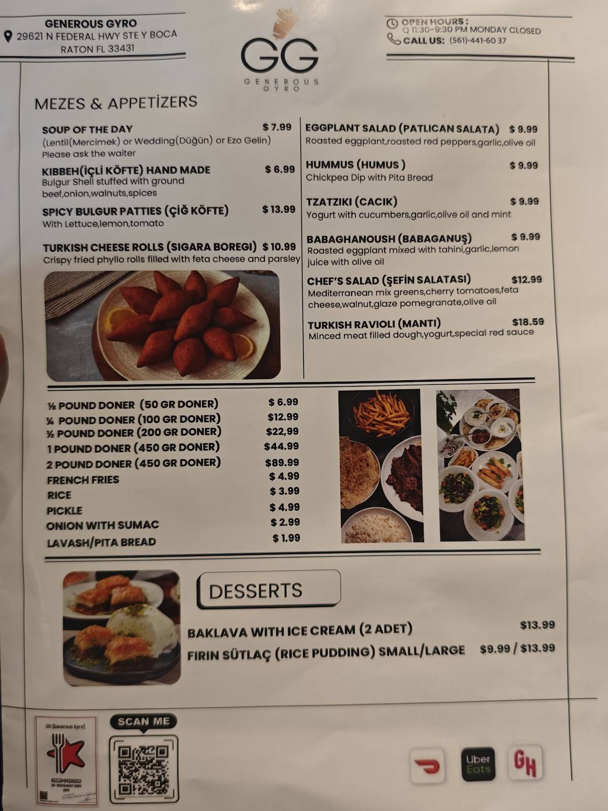 GG Döner меню