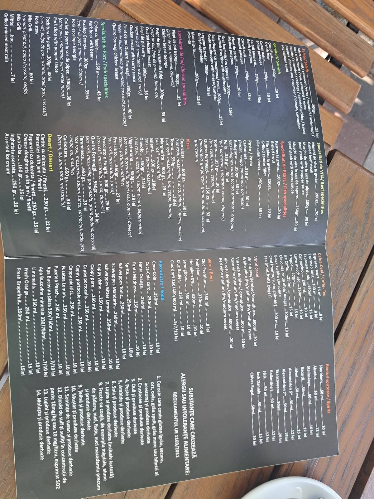Restaurant Georgia меню