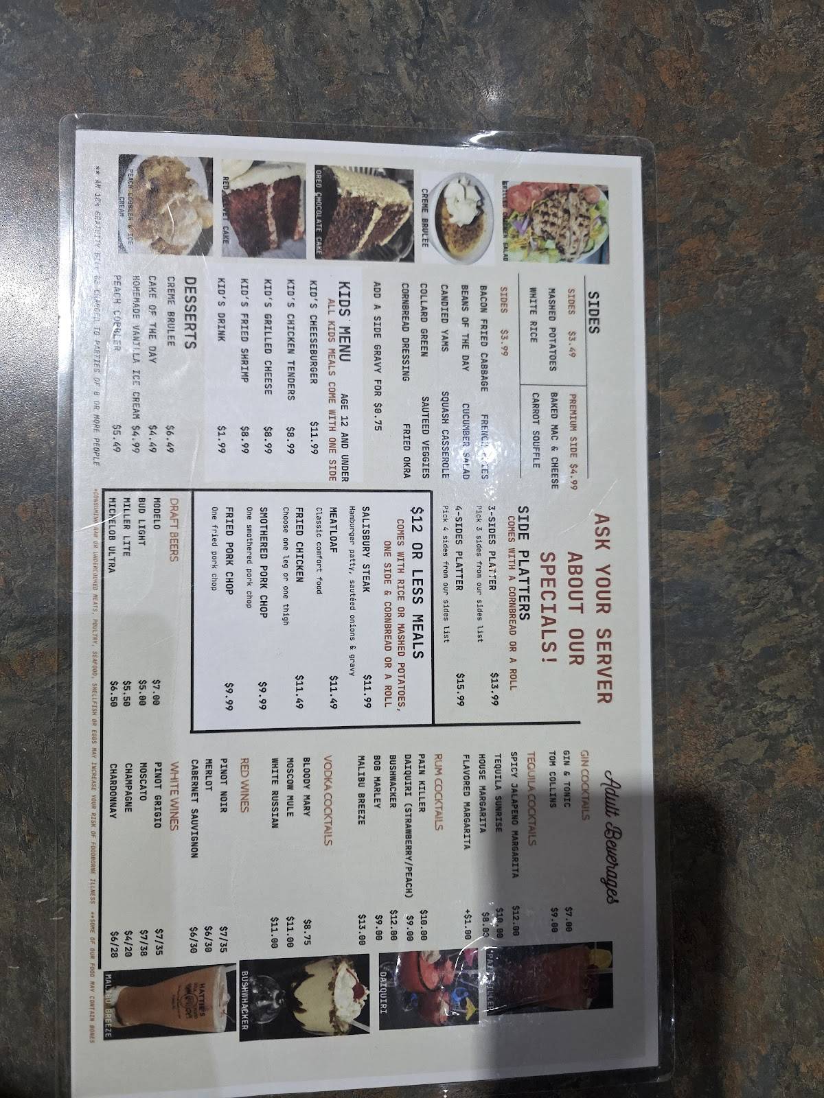 Hattie's Soul Food Restaurant меню