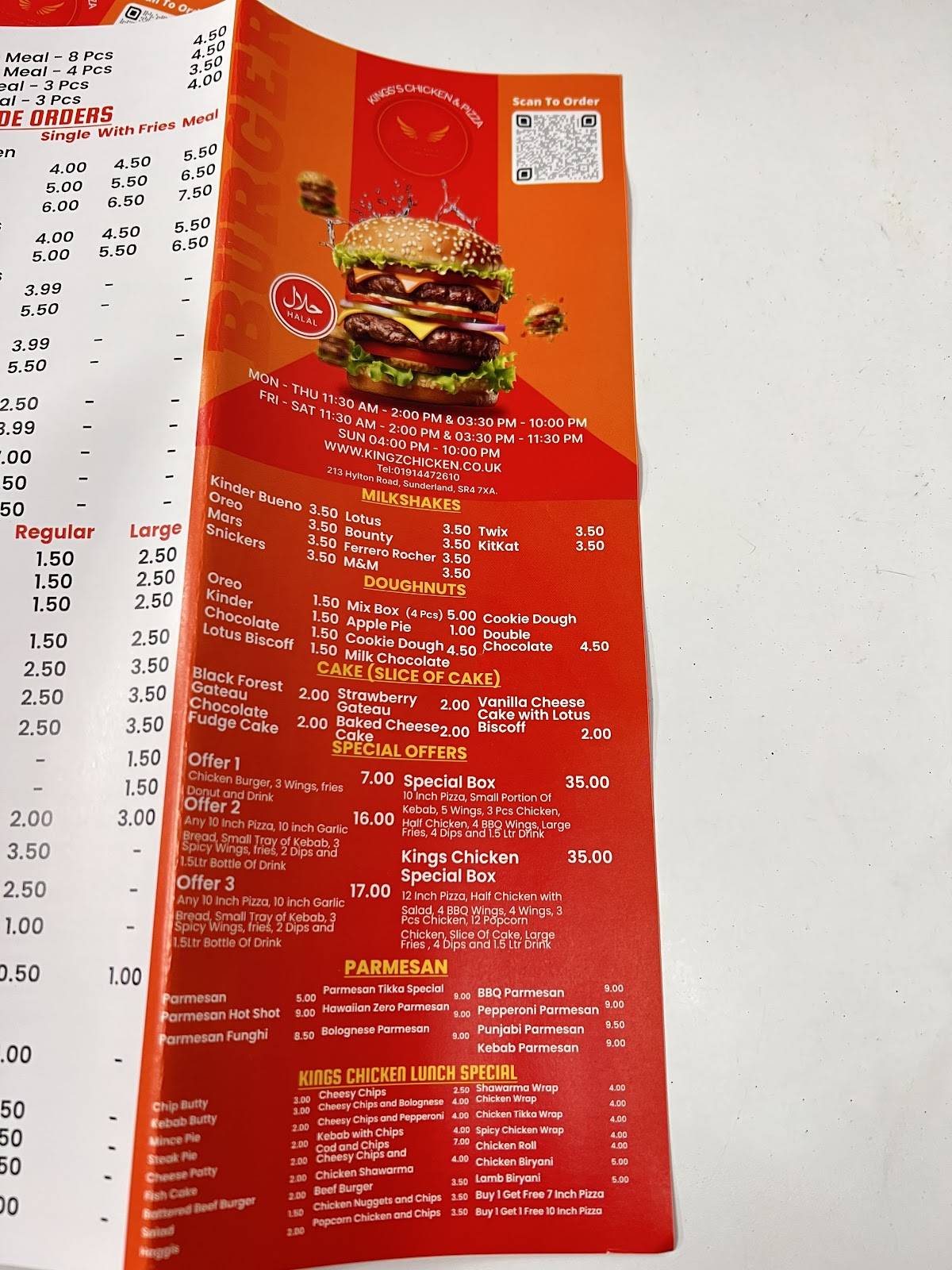 Hylton Kings's Chicken меню