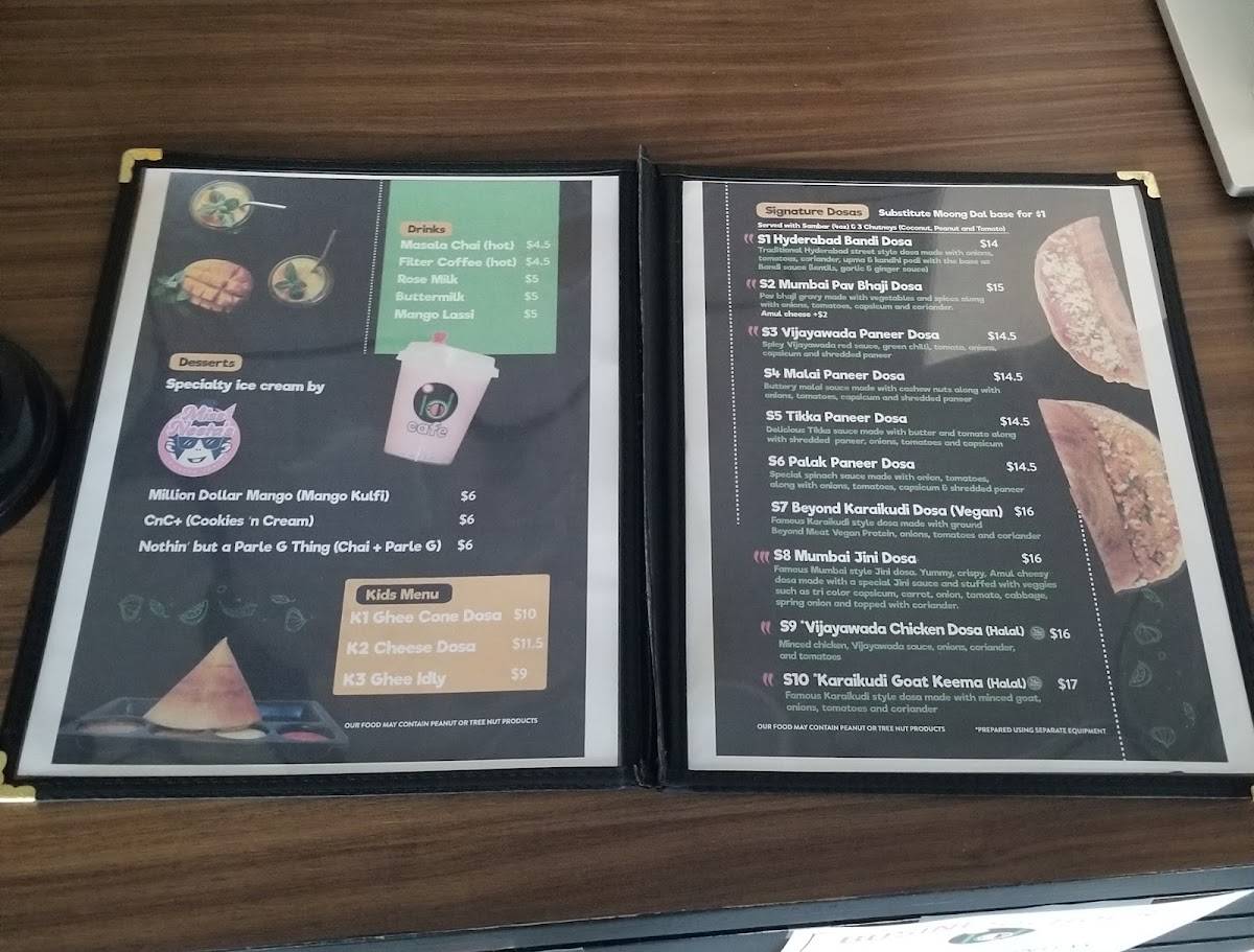 ID Cafe меню