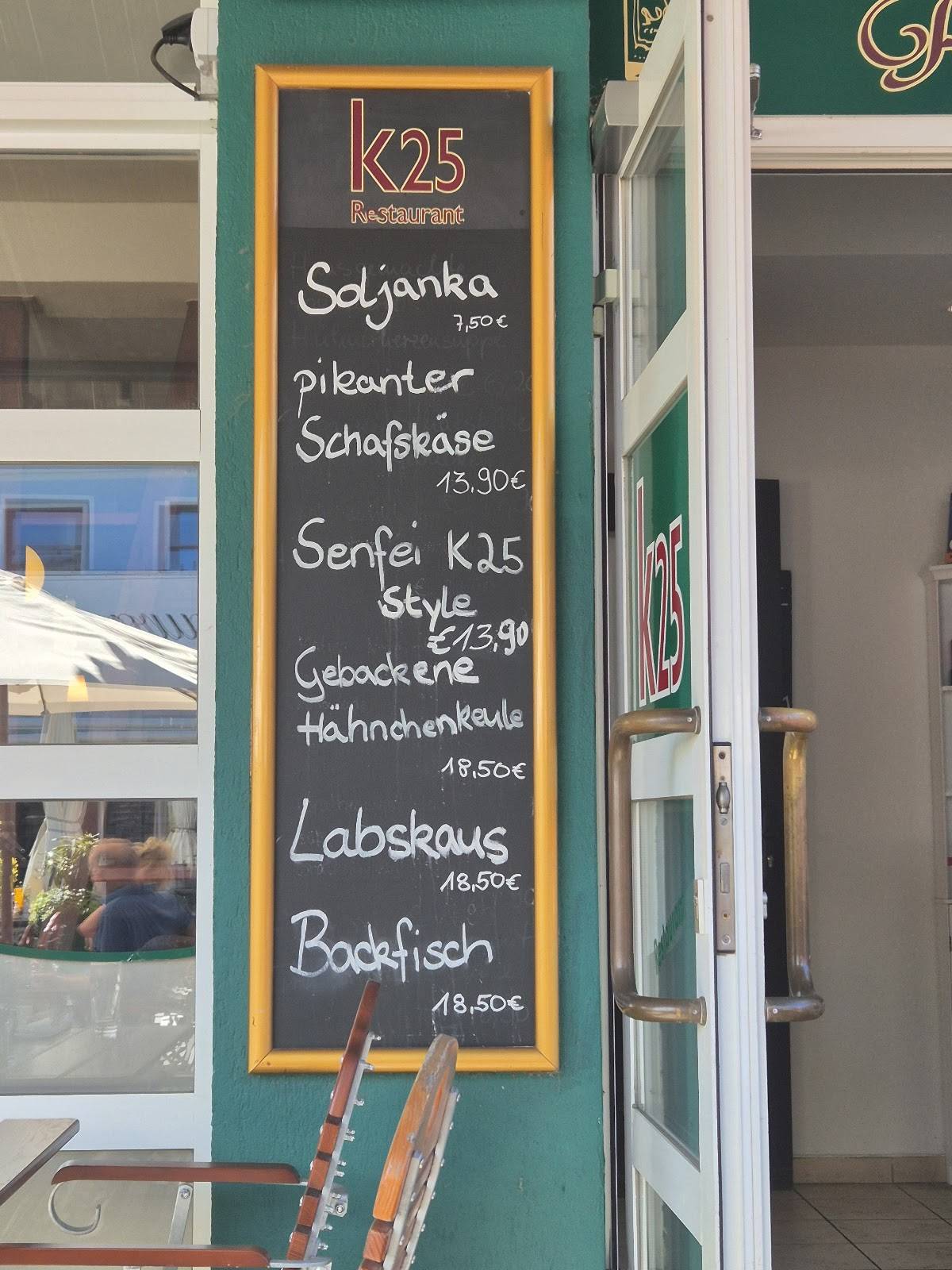 Restaurant K25 меню