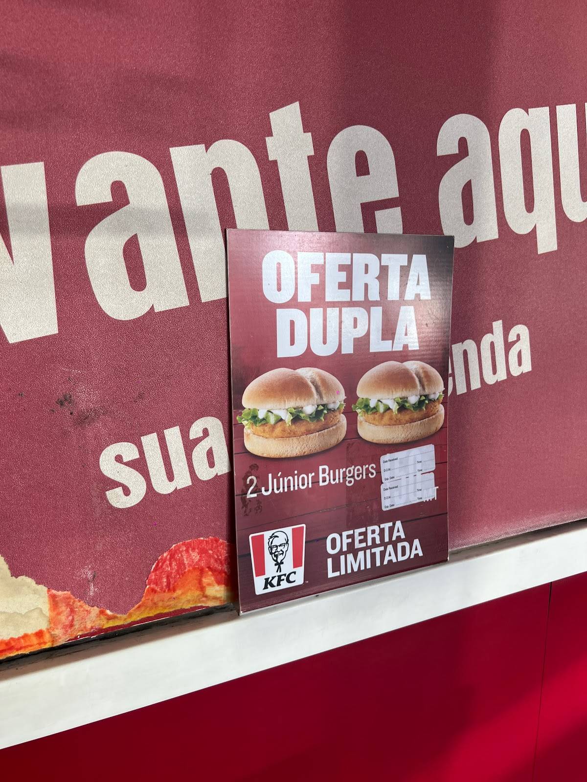 KFC Coop меню