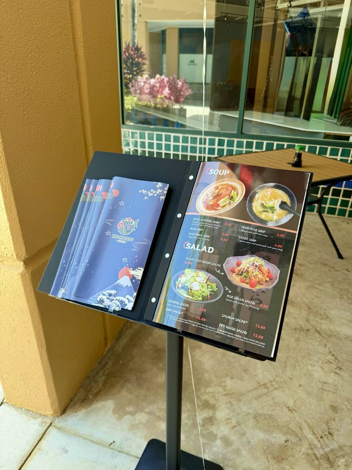 Kokoro Sushi меню