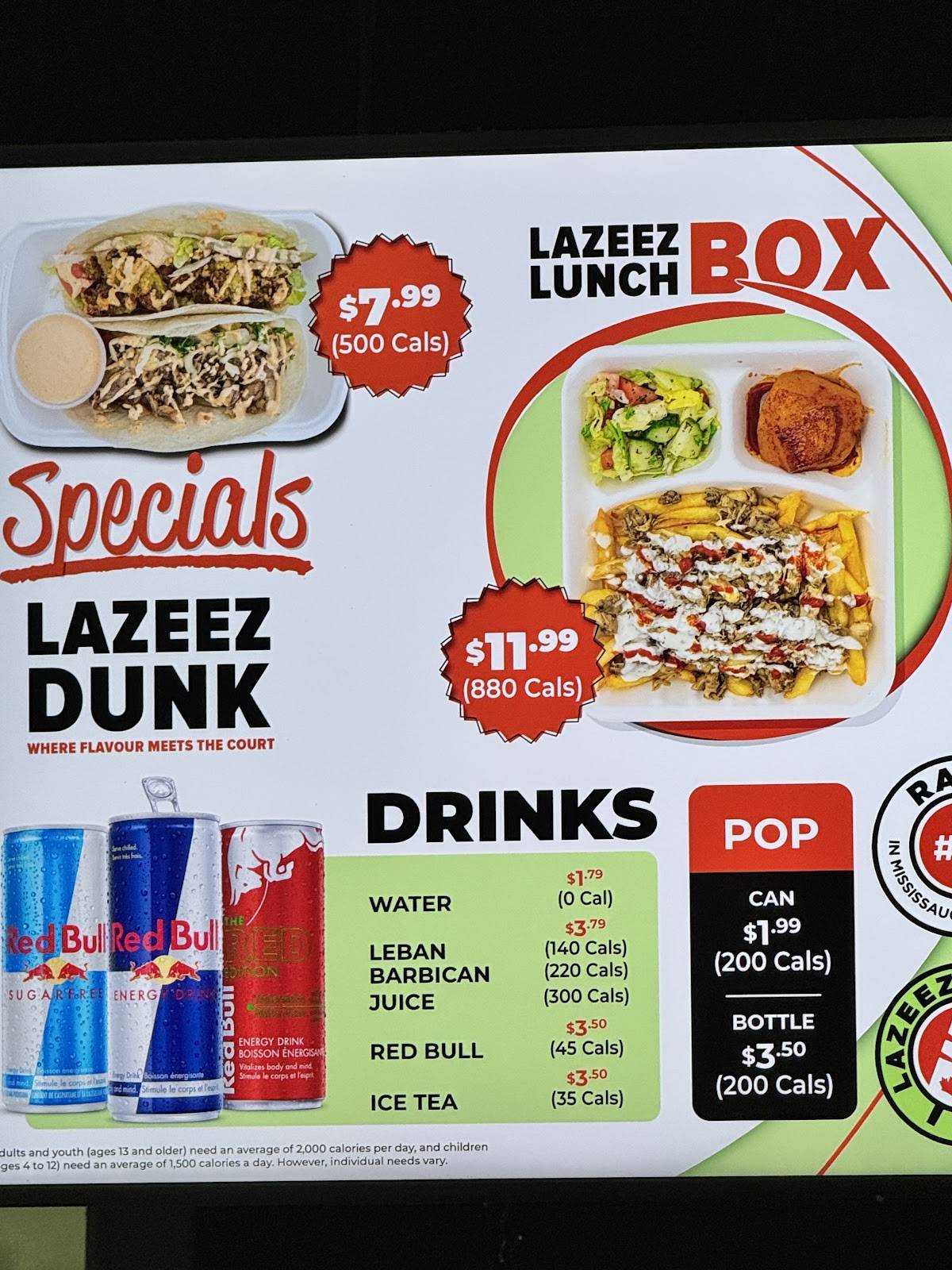 Lazeez Shawarma меню