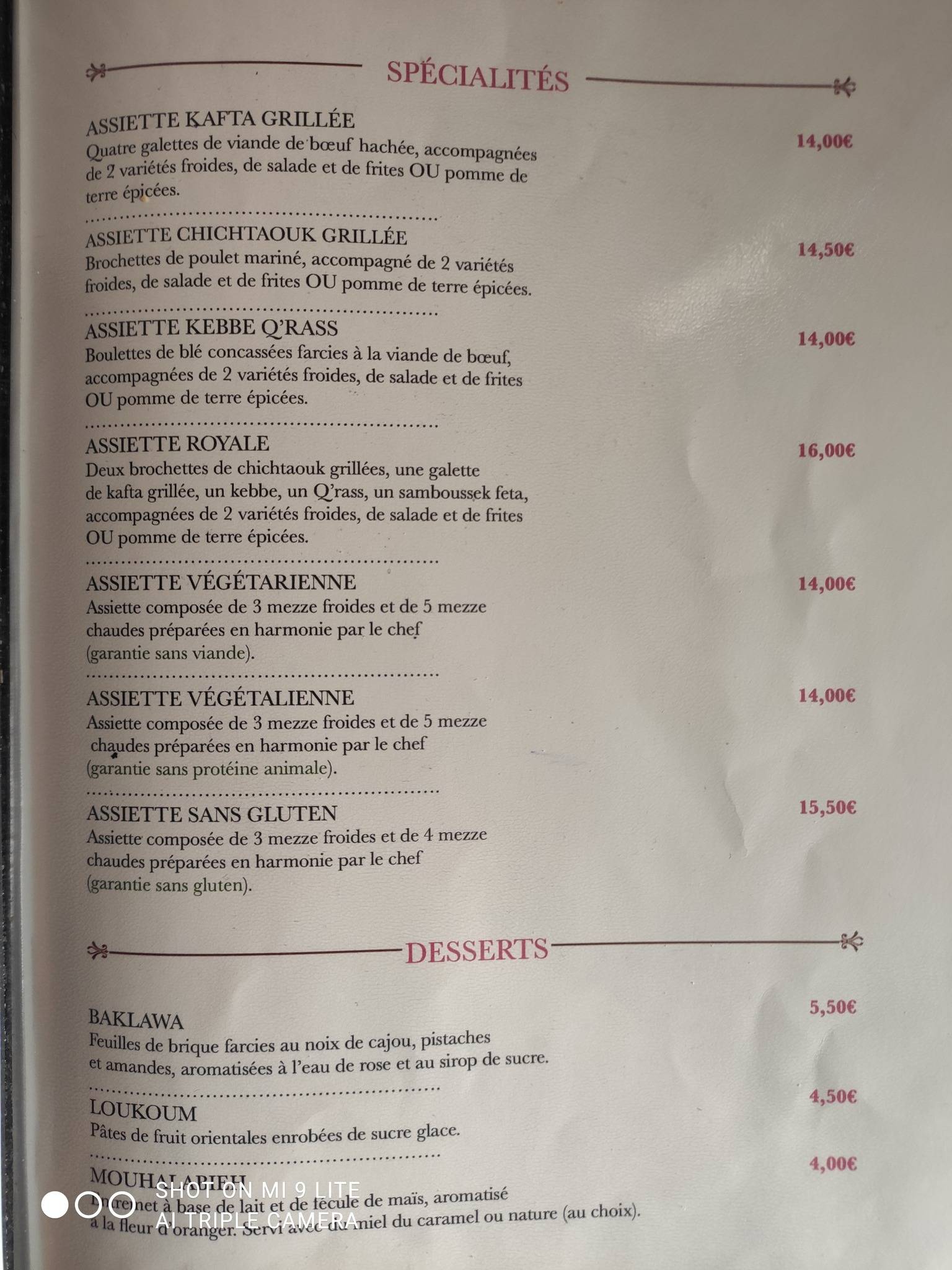 Le Bybloss меню