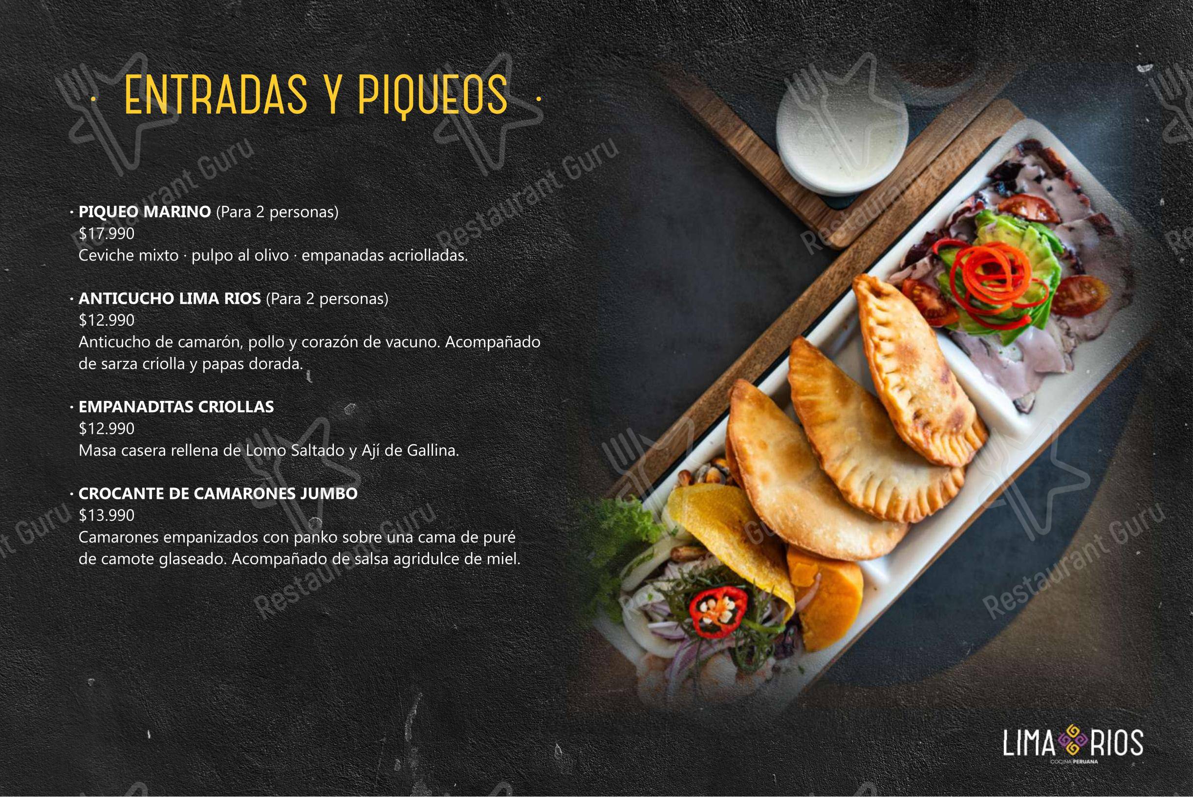Меню ресторана Restaurant Lima Rios