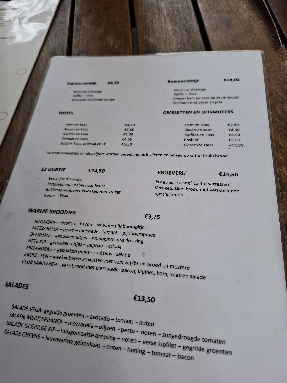 Lunchroom Figaro меню