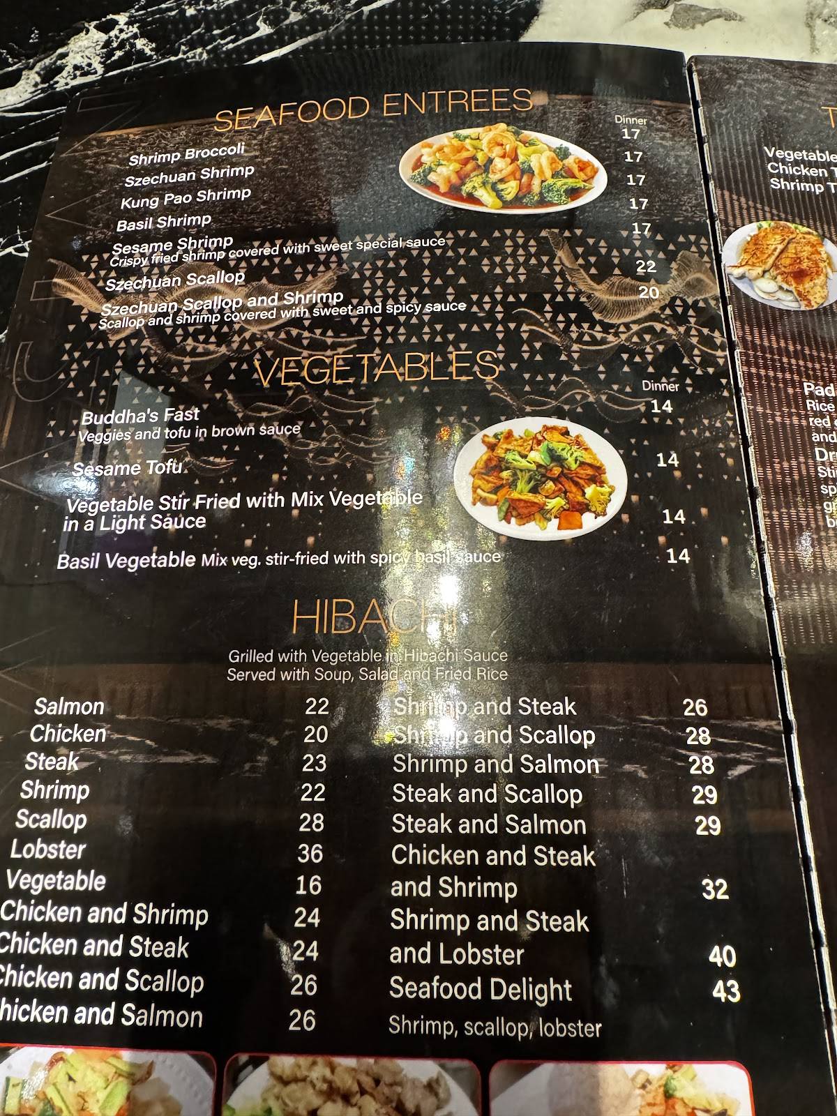 Masa Asian Bistro And Bar меню