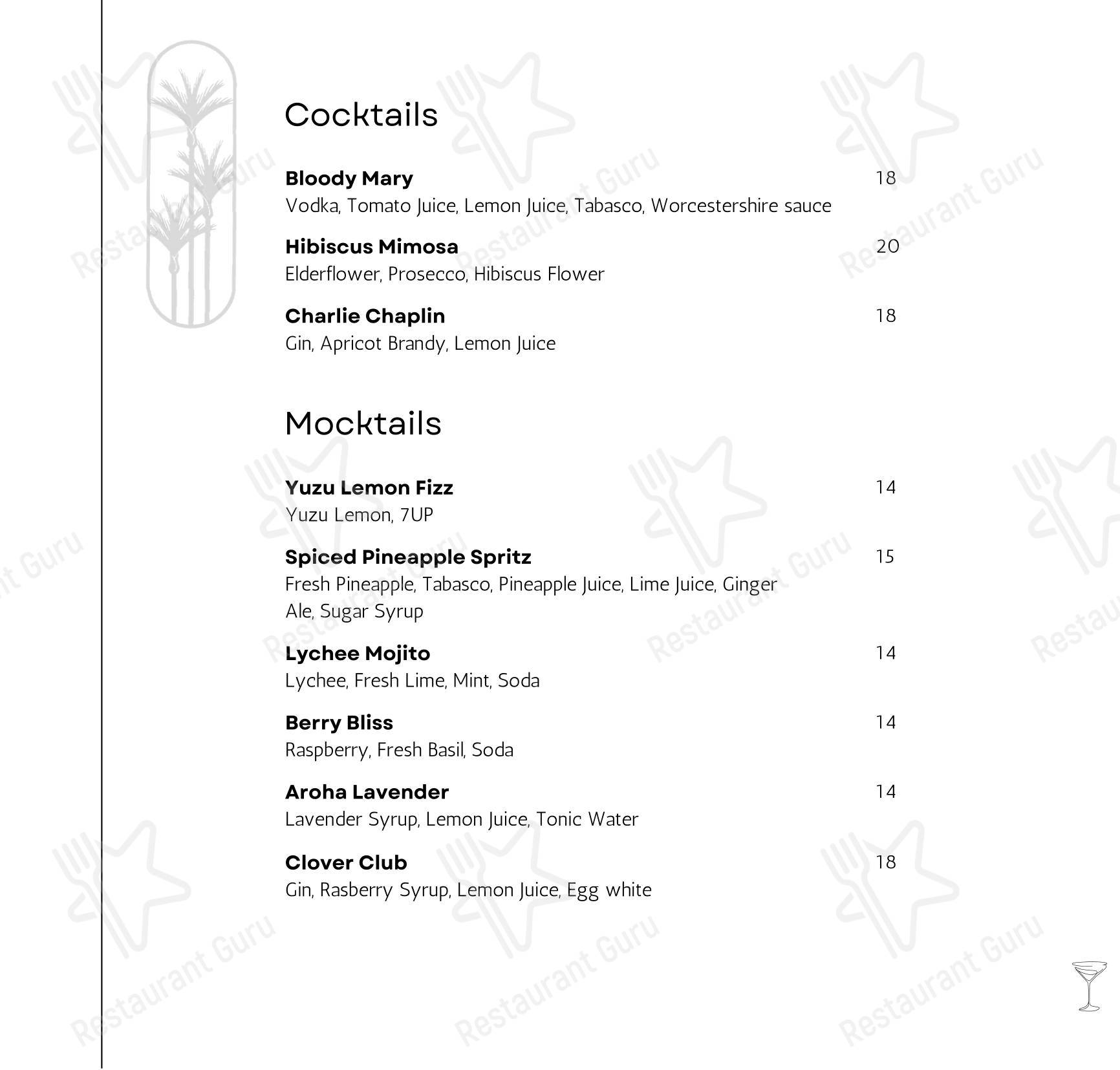 Меню паба и бара Restaurant Nikau - Детское