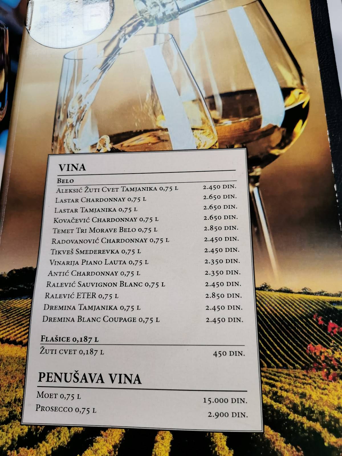 Piemonte меню