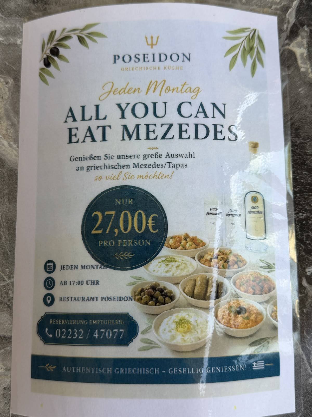 Poseidon меню